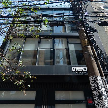 Meo! Hostel サンパウロ エクステリア 写真
